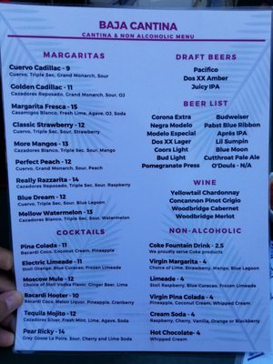 Menu photo 5 Baja Cantina Park City, UT Menu photo 5 Baja Cantina Park City, UT