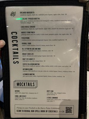 Menu photo 2 Glass House Cambridge, MA Menu photo 2 Glass House Cambridge, MA