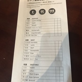 Pagoda - Dim Sum Near Me - Roseville, Minnesota