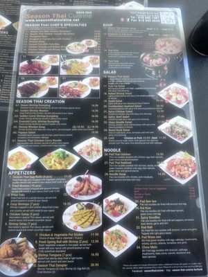 Menu photo 1 Season Thai Cuisine Burbank, CA