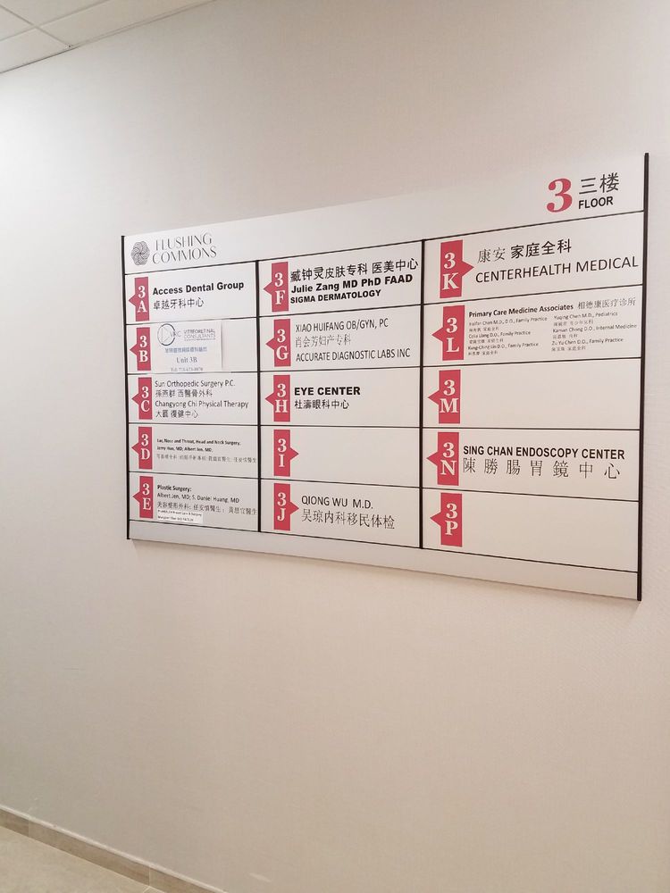 FLUSHING COMMONS OFFICES Updated October 2024 3808 Union St