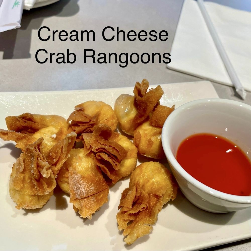 Pho Kim Long - Cream Cheese Crab Rangoons - Vietnamese Near Me - Las Vegas, Nevada