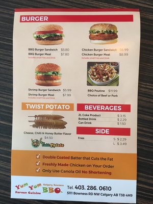 Menu photo 1 Yum Yum BBQ & Chicken Calgary, AB Menu photo 1 Yum Yum BBQ & Chicken Calgary, AB