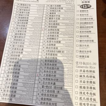Tak Fu Seafood Restaurant - Seafood Near Me - Toronto, Ontario