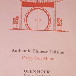 China Town - Menu Page 1 of 6