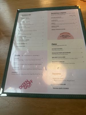 Menu photo 1 Dizengoff Philadelphia, PA