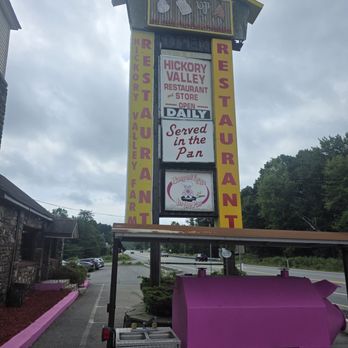 Hickory Valley Farm Restaurant - Breakfast & Brunch Near Me - Swiftwater, Pennsylvania