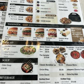 Puradak - Menu - Chicken Wings Near Me - Buena Park, California