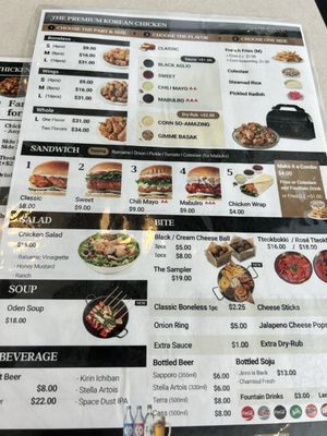 Menu photo 6 Puradak Buena Park, CA