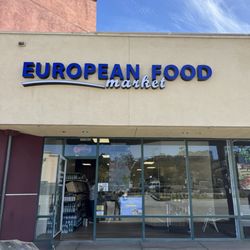 European Food Market - Storefront entrance