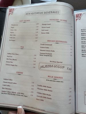 Menu photo 3 Mr Dosa Elk Grove, CA