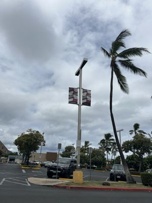 Waiʻanae Mall by null