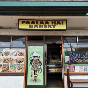 Paalaa Kai Bakery - Bakeries Near Me - Waialua, Hawaii