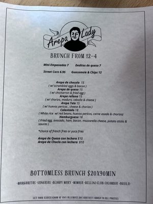 Menu photo 8 Arepa Lady Jackson Heights, NY