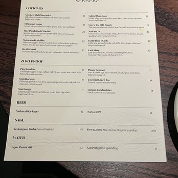 Narkara - Menu - Thai Near Me - New York, New York