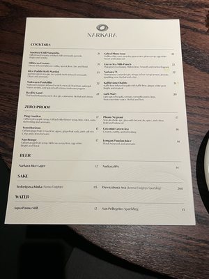 Menu photo 4 Narkara New York, NY