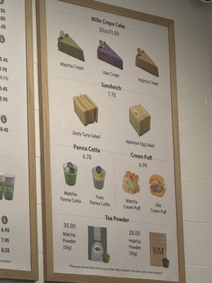 Menu photo 6 Urban Matcha Las Vegas, NV Menu photo 6 Urban Matcha Las Vegas, NV