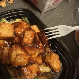 General Tso's bean Curd General Tso's bean Curd