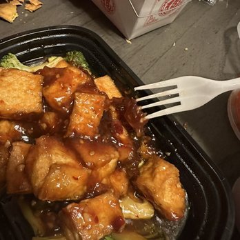 HK China One - General Tso's bean Curd - Chinese Near Me - Ypsilanti, Michigan HK China One - General Tso's bean Curd - Chinese Near Me - Ypsilanti, Michigan