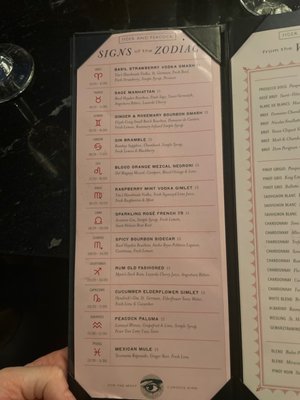 Menu photo 4 Tiger and Peacock Memphis, TN