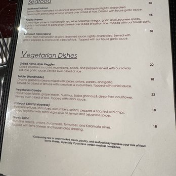 Maroun Mediterranean Grill - Seafood, vegetarian dishes - Mediterranean Near Me - Seattle, Washington