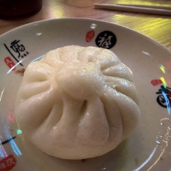 Noodle And Dumpling - Pork pan fried bun - Noodles Near Me - Millcreek, Utah Noodle And Dumpling - Pork pan fried bun - Noodles Near Me - Millcreek, Utah