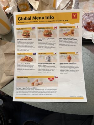 Menu photo 2 McDonalds Chicago, IL
