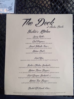 Menu photo 2 The Deck At Harbordocks Destin, FL Menu photo 2 The Deck At Harbordocks Destin, FL