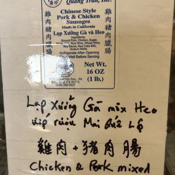 Quang Tran - Pork chicken price 12/3/17 - Meat Shops Near Me - Rosemead, California Quang Tran - Pork chicken price 12/3/17 - Meat Shops Near Me - Rosemead, California