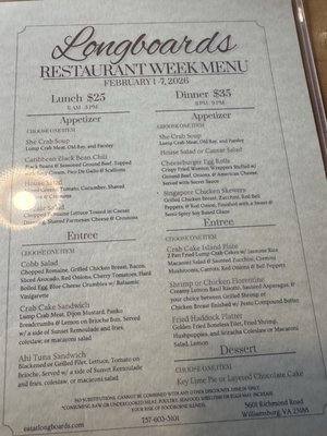 Menu photo 1 Longboards Williamsburg, VA Menu photo 1 Longboards Williamsburg, VA