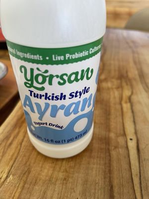 Sheesh Grill - Chantilly by null