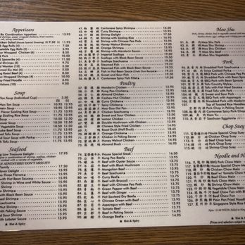Fu Wing Low - Menu - Cantonese Near Me - Fountain Valley, California Fu Wing Low - Menu - Cantonese Near Me - Fountain Valley, California