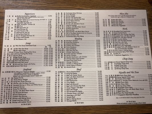 Menu photo 8 Fu Wing Low Fountain Valley, CA Menu photo 8 Fu Wing Low Fountain Valley, CA