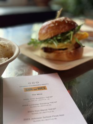 SUN RICE • BRUNCH • DINNER • COCKTAILS by null