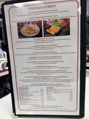 Menu photo 6 Le Paradis Hayward, CA