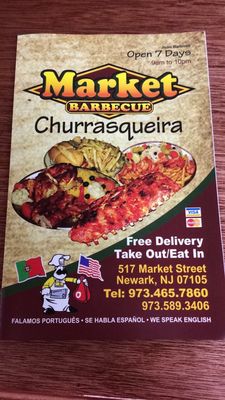 Market BBQ #2 by null