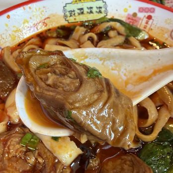 Li's Knife Cut Noodle - E03. 香辣肥肠面 Spicy Pork Intestine Noodles - Intestines were not gamy and very tender - Noodles Near Me - San Mateo, California Li's Knife Cut Noodle - E03. 香辣肥肠面 Spicy Pork Intestine Noodles - Intestines were not gamy and very tender - Noodles Near Me - San Mateo, California