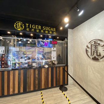 Tiger Sugar - Bubble Tea Near Me - New York, New York Tiger Sugar - Bubble Tea Near Me - New York, New York
