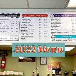 Ambro's Subs