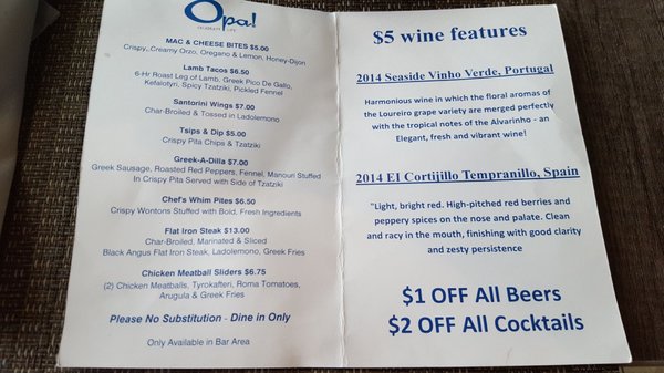 Menu photo 6 Taki's Greek Kitchen Avon Lake, OH Menu photo 6 Taki's Greek Kitchen Avon Lake, OH