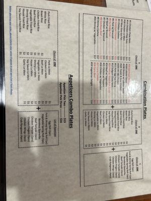 Menu photo 4 Chinatown Stoughton Stoughton, MA Menu photo 4 Chinatown Stoughton Stoughton, MA