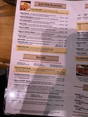 Menu photo 1 Texas Roadhouse Parlin, NJ Menu photo 1 Texas Roadhouse Parlin, NJ