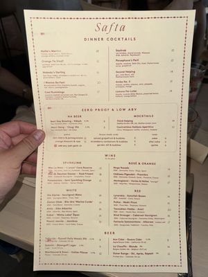 Menu photo 2 Safta Denver, CO