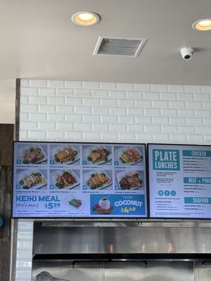 Menu photo 3 Ono Hawaiian BBQ Mission Hills, CA