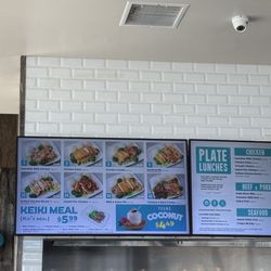 Ono Hawaiian BBQ - Menu items by the counter.