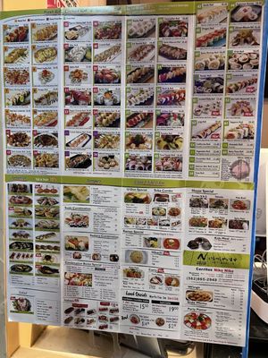 Menu photo 1 Niko Niko Cerritos, CA