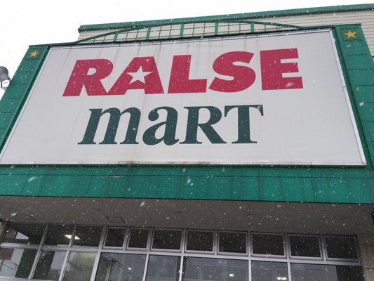 ラルズラルズマート Grocery 美園 二条1丁目2 1 札幌市 豊平区 北海道 Japan Phone Number