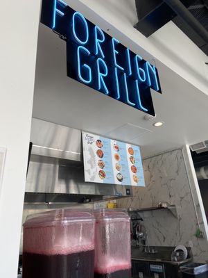 Foreign Grill by null