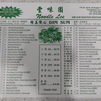 Noodle Wong - Dim Sum Menu - Dim Sum Near Me - Parsippany-Troy Hills, New Jersey Noodle Wong - Dim Sum Menu - Dim Sum Near Me - Parsippany-Troy Hills, New Jersey