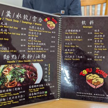 Tofu King - Menu Page 4 - Taiwanese Near Me - Rowland Heights, California